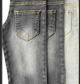 New favorite of high-end denim: Satin Denim Fabric