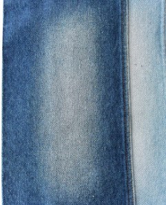 Non-Stretch Denim Fabric: The Timeless Charm of Resilience and Classic Craftsmanship